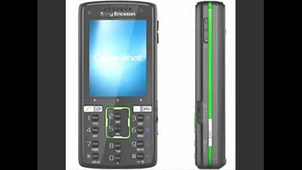 Gsm