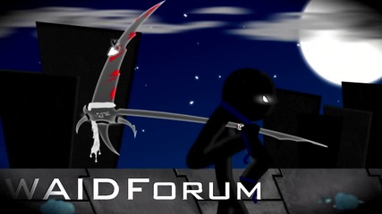 Waidforum