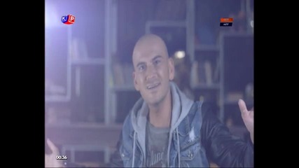 Altay - Canim