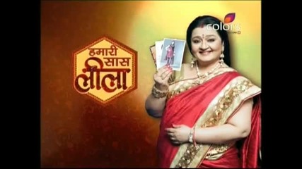 Hamari Saass Leela - December 30 2011