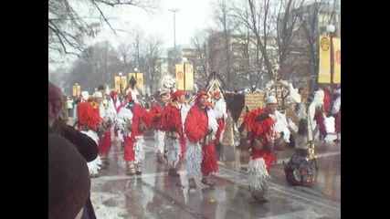 Kukeri