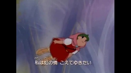 Grimms Fairy Tale Classics - Opening - 