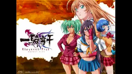 Kage - shape of shadow 