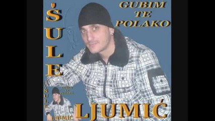 Shule boy - Gubim te polako