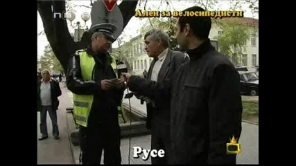 Репортаж: Алея за велосипедисти [господари на ефира 12.06.2008 ]