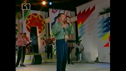 Илия Луков - Сиромах си останах - Пирин фолк (1994)
