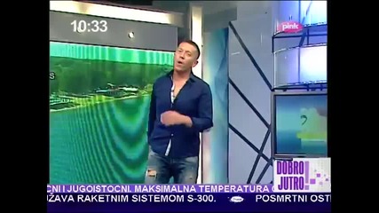 Сръбско 2013! Cemo - Zatvoreno