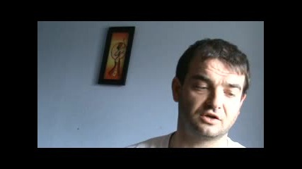 Аз разказвам