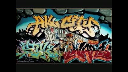 Kingsize - ofanziva