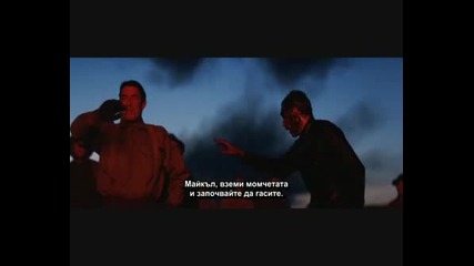 There Will Be Blood - Сцената С Пожара