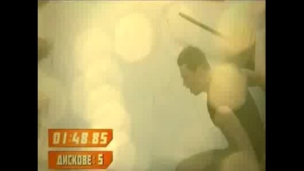 Страх - Епизод 3 - Част 2