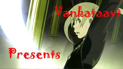 My Intro