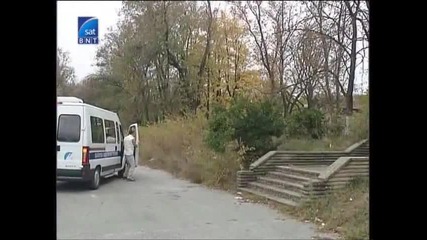 Пътеводител Бг - Карандила, Сините Камъни (2/2)