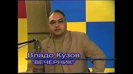 Kанал 2001