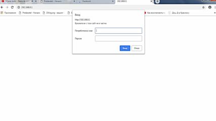 Новият облик на браузърът Google Chome