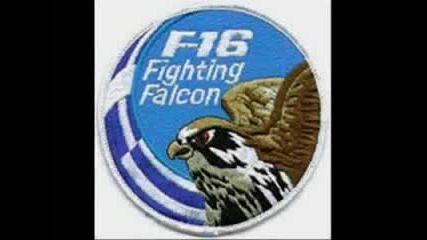 Hellenic Air Force 80