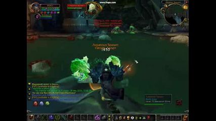 Powerdk