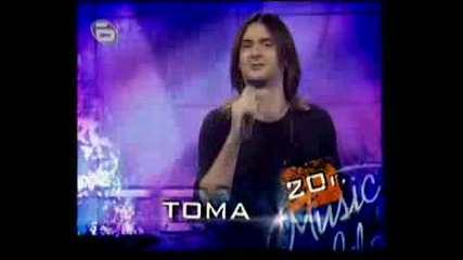 Music Idol 2 - Деница, Тома, Нора, Стоян И Шанел