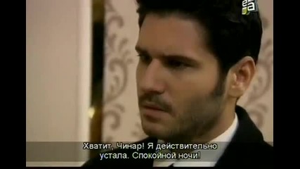 Сезонът на лалето - еп.19/2 (rus subs - lale devri)
