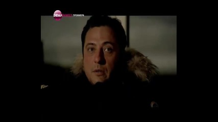 Край или начало - Епизод 10 (диема Фемили)