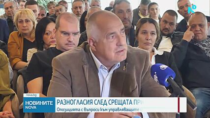КСНС при президента и атаките над Черно море и днес влязоха в дневният ред на парламента