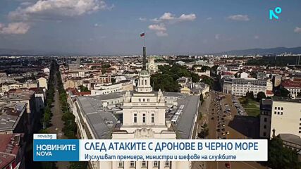 Изслушват Румен Радев в парламента