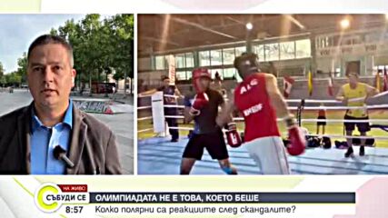 Видео - (2024-08-03 12:11:46)