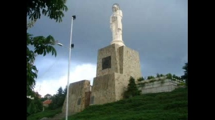Haskovo Nomer 1 V Sveta