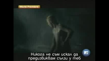 Eminem - Cleanin Out My Closet+ превод