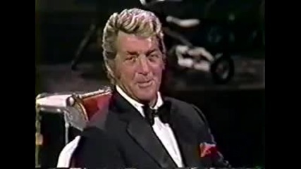 Dean Martin - Whats Yesterday 