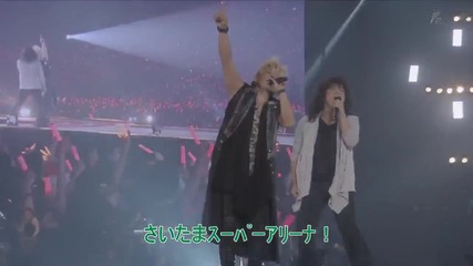 Animelo Summer Live 2014 Day1 Part.a 1/2