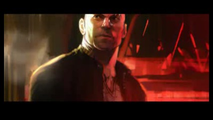 Necessary Force Trailer