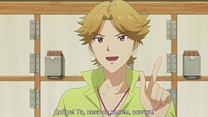 [ Бг Суб ] Tada-kun wa Koi wo Shinai - Episode 5