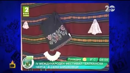 Господари на ефира09 12 2014
