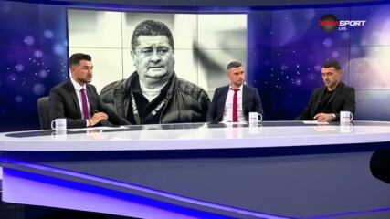 Внезапно почина Данило Дончич