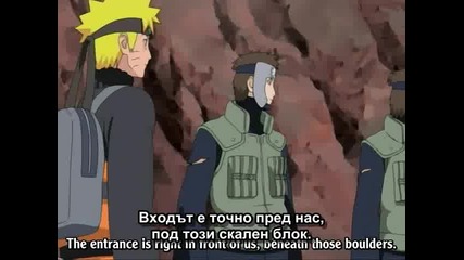 Naruto Shippuuden Епизод 47 Bg Sub