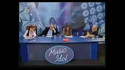 Смях! Песничката за Азис лигавия