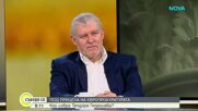 Румен Христов: Категорично не е имало политически чадър над прокурорския син