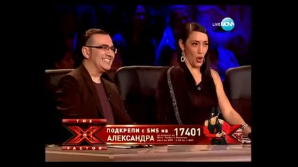X Factor Bulgaria Александра Лунен сън 18 10 2011