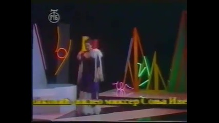 Mira Kosovka - Vero moja