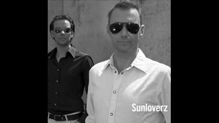 * Летен * Sunloverz - Now That We Found Love (main Mix)