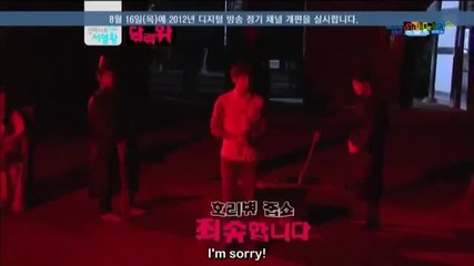 Infinite - Ranking King Ep 12 [1-4]