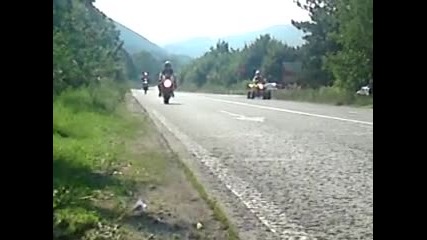 Parti Na Brqsta 2010g Gugata I Priateli