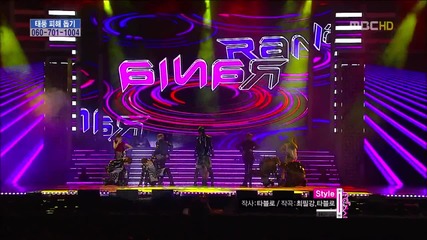 (hd) Rania - Style ~ Music Core (29.09.2012)