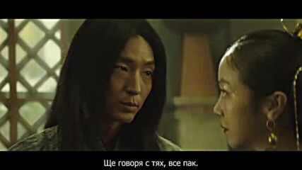 Arthdal Chronicles: The Sword of Aramun / Хрониките на Асдал: Мечът на Арамун E08