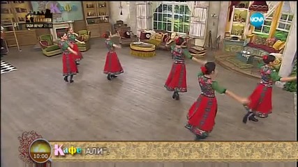 „На кафе” с група „Вакали”