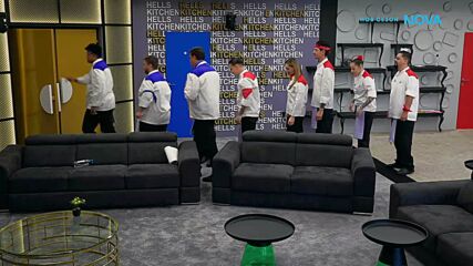 Дневно предизвикателство в Hell's Kitchen | 7 апр. 2026 | част 1