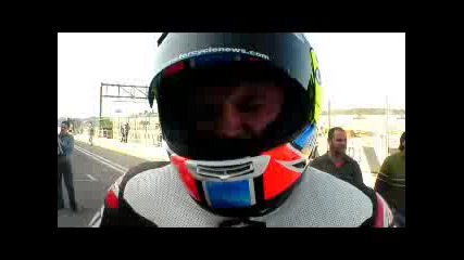 We ride Casey Stoner