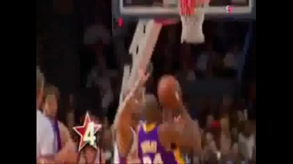 Kobe D.wade Lebron - Wavin the flag 