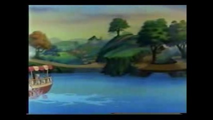 Tom And Jerry